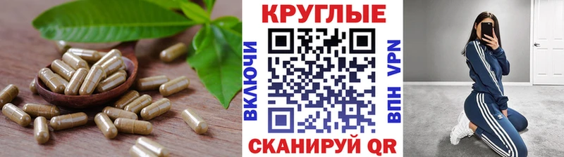 Ecstasy Cube  Купить  Северск 
