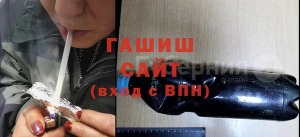 ПСИЛОЦИБИНОВЫЕ ГРИБЫ Карталы
