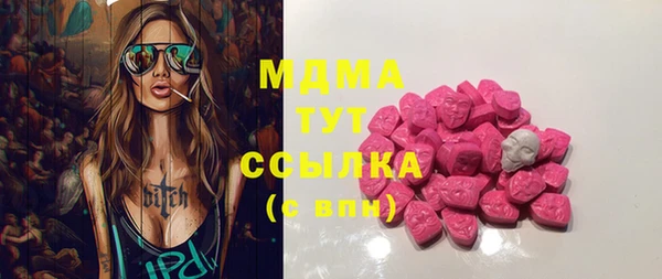 скорость Карпинск