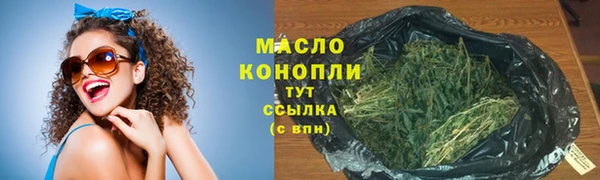 ПСИЛОЦИБИНОВЫЕ ГРИБЫ Карталы