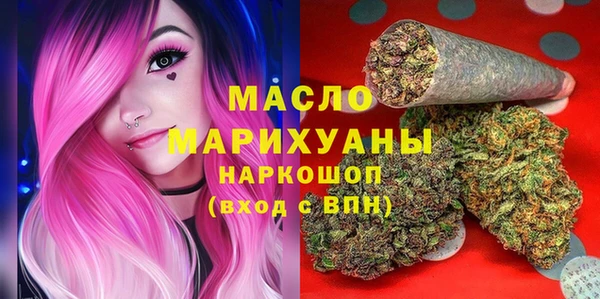 скорость Карпинск