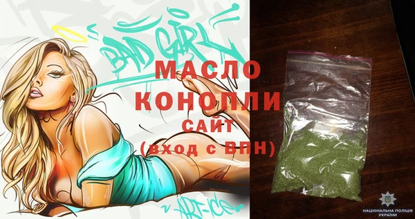 кокаин VHQ Каменногорск