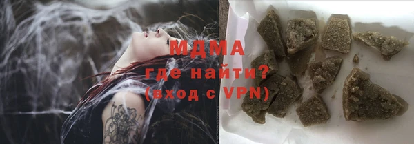 ешки Касимов
