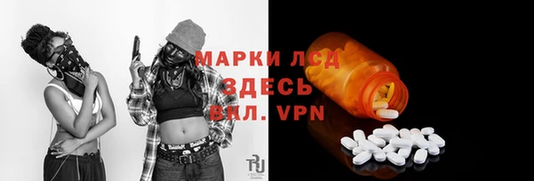 ПСИЛОЦИБИНОВЫЕ ГРИБЫ Карталы