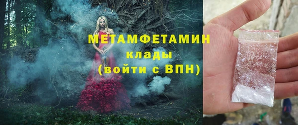 ешки Касимов