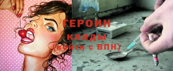 скорость Карпинск