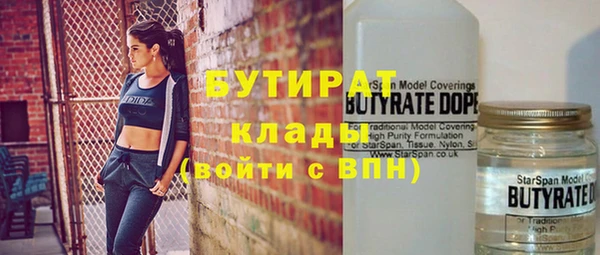 скорость Карпинск
