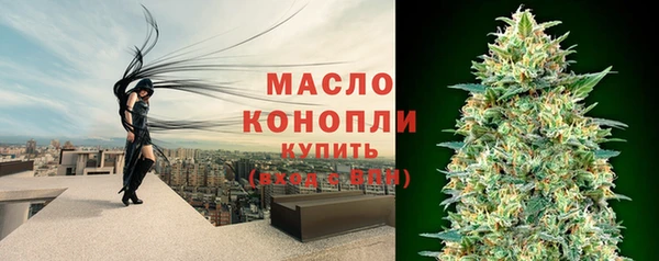 кокаин VHQ Каменногорск