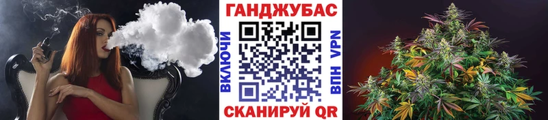 Купить  Северск  Бошки Шишки AK-47 